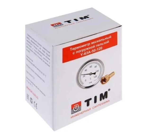 Термометр ТБ 0-120 С 63 мм, аксиальный гильза 1/2"х50мм, к.т. 2.0 TIM Y-63A-50-120