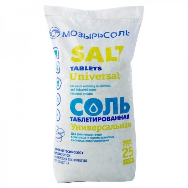 Соль таблетированная (25кг) Мозырьсоль Соль таблетированная (25кг) Мозырьсоль