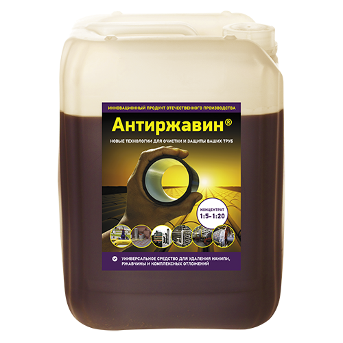 Средство Антиржавин ( 5 литров) НОВОХИМ 91481 Средство Антиржавин ( 5 литров) НОВОХИМ 91481