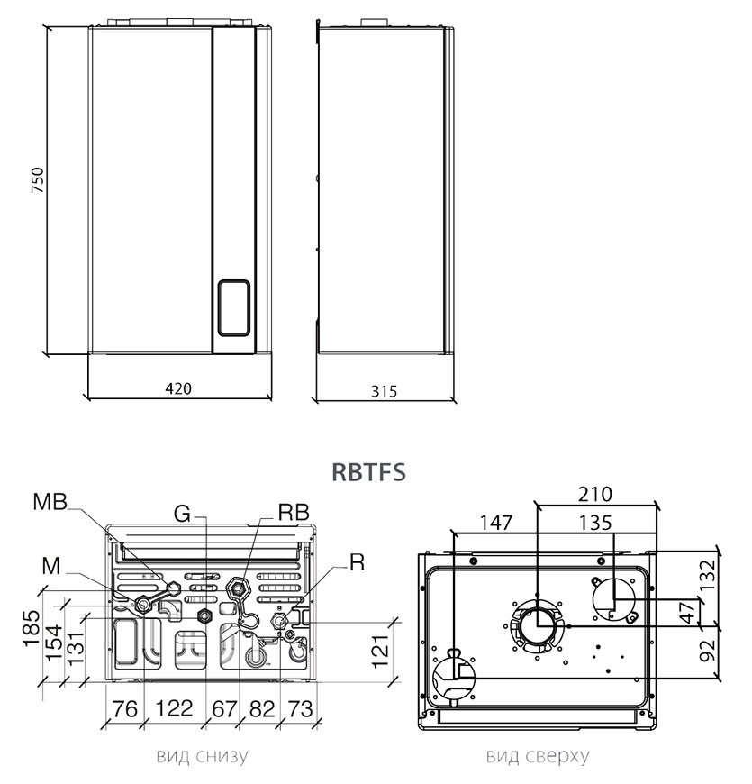 Котел газовый Formentera RBTFS 24 PLUS настенный Fondital CFKR02RF24