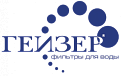 ГЕЙЗЕР