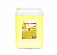 Теплоноситель этиленгликоль Artik Yeti -65 (канистра 20 кг) 10ARY0041